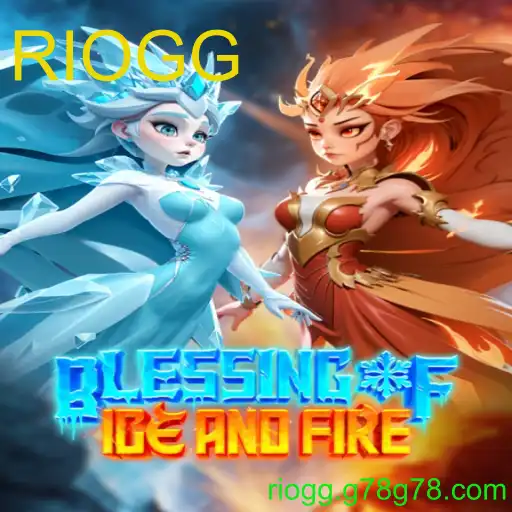 BlessingofIceandFire
